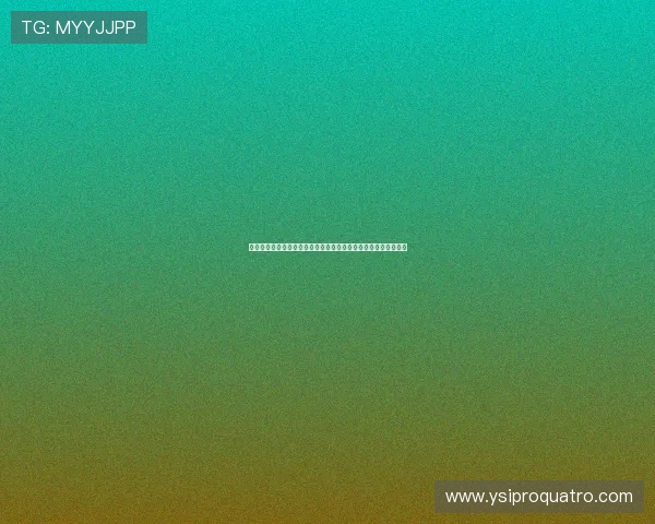 足球三级裁判证多久能下来流程周期与常见影响因素解析全面指南